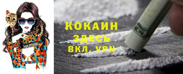 ECSTASY Верхнеуральск